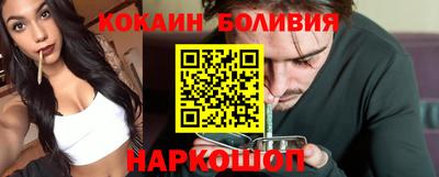 метамфетамин Гудермес