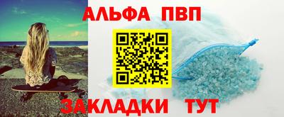 экстази Гуково