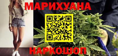 метамфетамин Гудермес