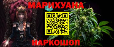 метамфетамин Гудермес