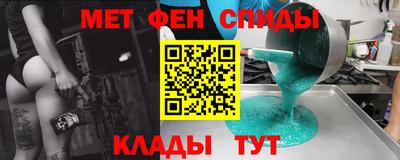 экстази Гуково