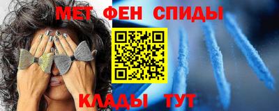 экстази Гуково